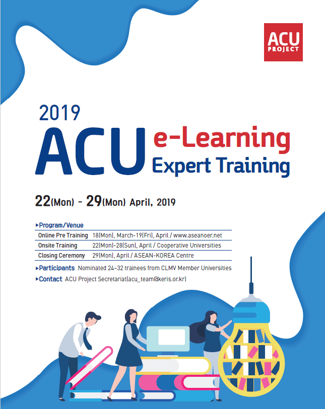 Pre-training course for 2019 ACU e-Learning expert training  ACU-01