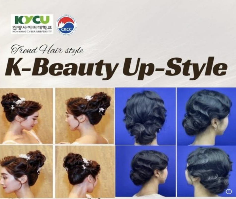 K-Beauty Up-style kycu203040